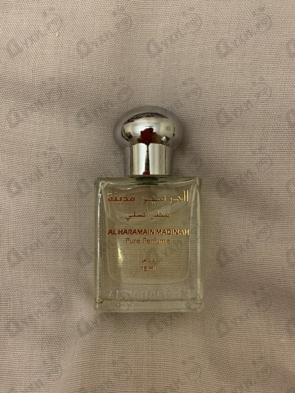 Купить Al Haramain Madinah Купить Madinah от Al Haramain