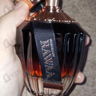 Отзыв Al Haramain Rawaa