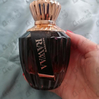 Отзыв Al Haramain Rawaa