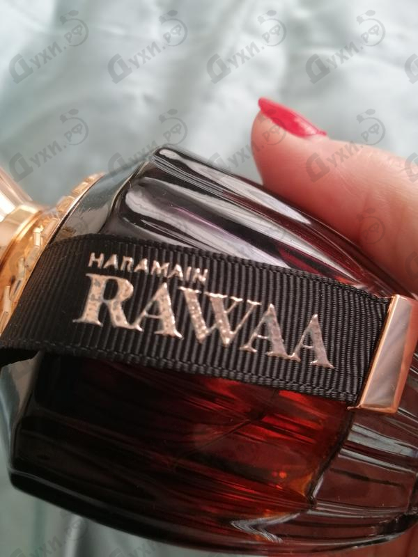 Парфюмерия Al Haramain Rawaa