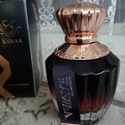 Отзыв Al Haramain Rawaa