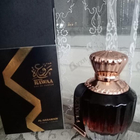 Отзывы Al Haramain Rawaa