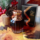 Отзыв Al Haramain Rawaa