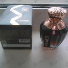 Отзыв Al Haramain Rawaa