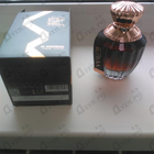 Парфюм Al Haramain Rawaa