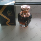 Отзывы Al Haramain Rawaa