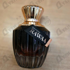 Отзыв Al Haramain Rawaa