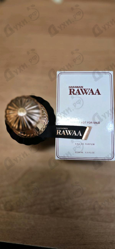 Парфюмерия Rawaa от Al Haramain