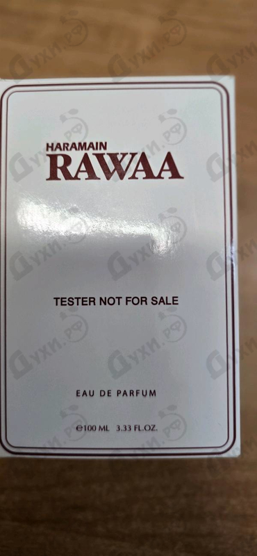 Духи Rawaa от Al Haramain