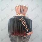 Отзывы Al Haramain Rawaa