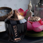 Отзывы Al Haramain Rawaa