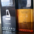 Парфюмерия Pour Homme от Azzaro