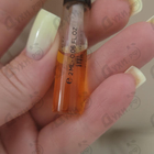 Отзывы Essential Parfums Bois Imperial