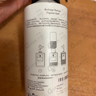 Духи Bois Imperial от Essential Parfums