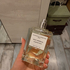 Отзыв Essential Parfums Bois Imperial