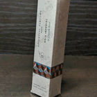 Духи Bois Imperial от Essential Parfums