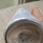 Отзывы Essential Parfums Bois Imperial