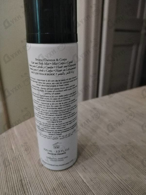 Купить Essential Parfums Bois Imperial