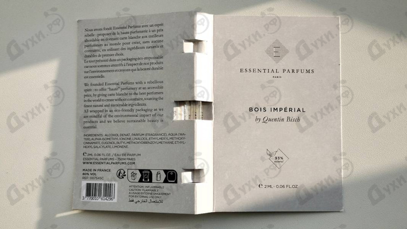 Парфюмерия Bois Imperial от Essential Parfums