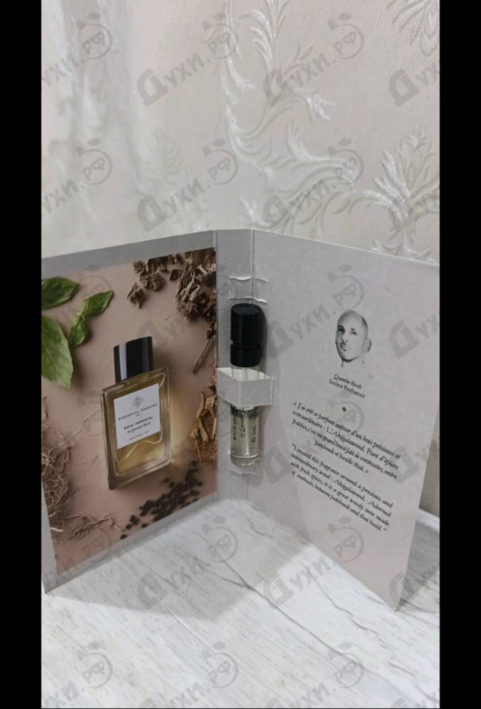 Купить Bois Imperial от Essential Parfums