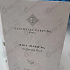 Духи Bois Imperial от Essential Parfums