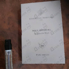 Духи Bois Imperial от Essential Parfums