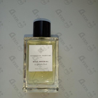 Духи Bois Imperial от Essential Parfums