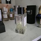 Парфюм Essential Parfums Bois Imperial