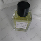 Отзывы Essential Parfums Bois Imperial