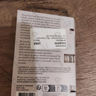 Отзыв Essential Parfums Bois Imperial