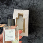 Духи Bois Imperial от Essential Parfums