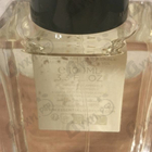 Духи Bois Imperial от Essential Parfums