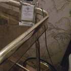 Парфюм Essential Parfums Bois Imperial