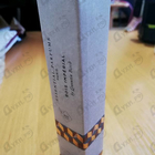 Духи Bois Imperial от Essential Parfums