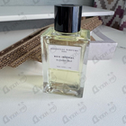Отзыв Essential Parfums Bois Imperial