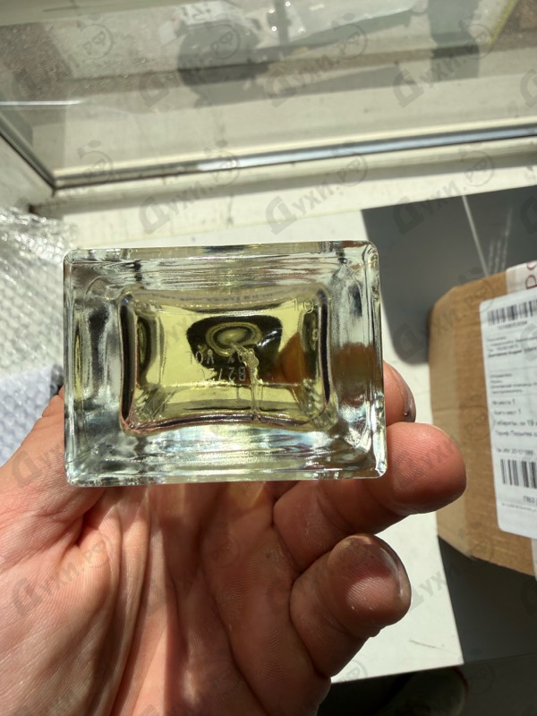 Купить Bois Imperial от Essential Parfums