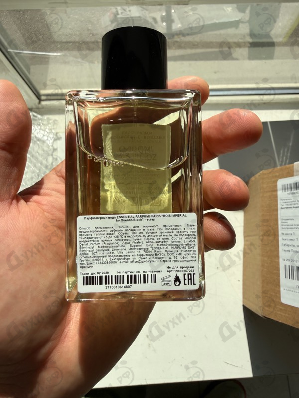 Парфюмерия Essential Parfums Bois Imperial