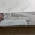 Парфюм Essential Parfums Bois Imperial