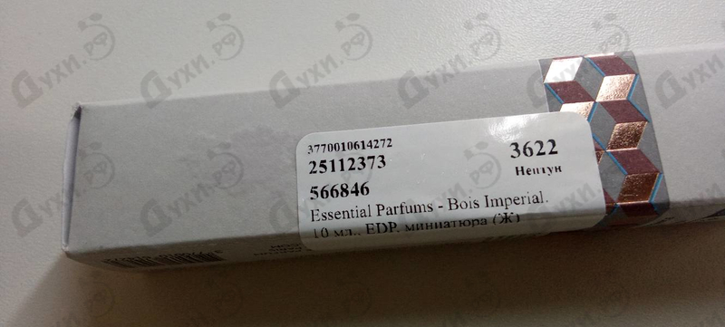 Парфюмерия Essential Parfums Bois Imperial