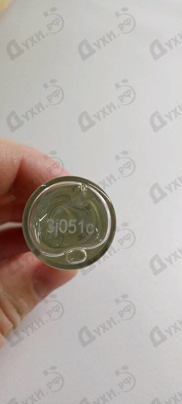 Духи Bois Imperial от Essential Parfums