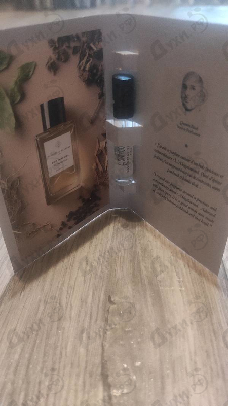 Купить Bois Imperial от Essential Parfums