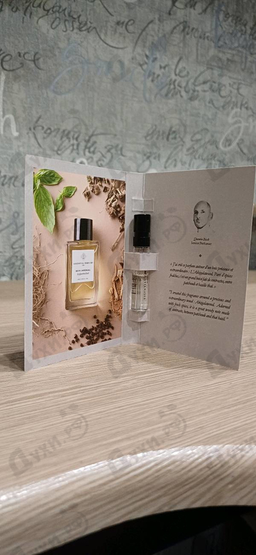 Купить Bois Imperial от Essential Parfums