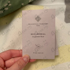 Духи Bois Imperial от Essential Parfums