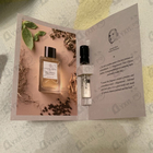 Духи Bois Imperial от Essential Parfums