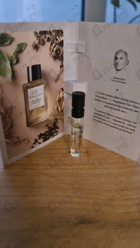 Купить Bois Imperial от Essential Parfums