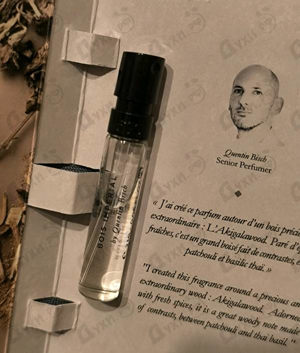 Отзыв Essential Parfums Bois Imperial