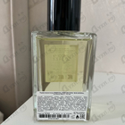 Духи Bois Imperial от Essential Parfums