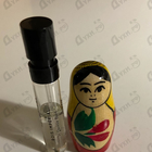 Отзыв Essential Parfums Bois Imperial