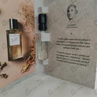 Парфюм Essential Parfums Bois Imperial