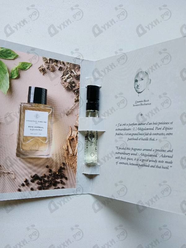 Парфюмерия Essential Parfums Bois Imperial